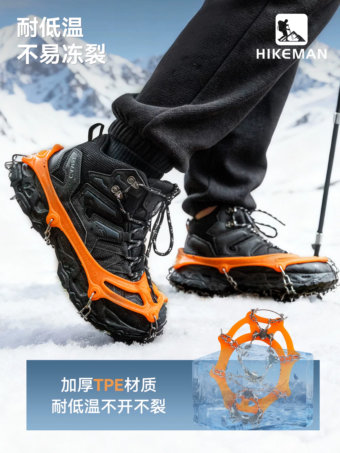 Đế giày leo núi ngoài trời 19 răng chống trượt, bọc giày mùa đông chống băng, chống trượt, đinh leo núi bằng thép không gỉ, dây xích đinh giày