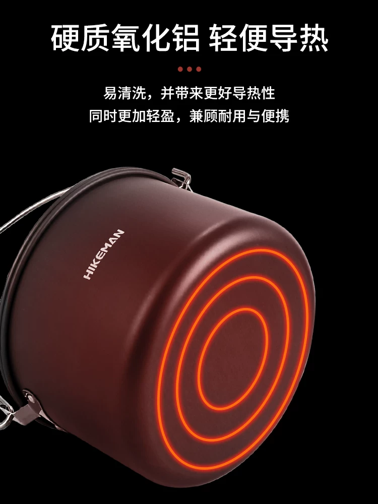 Nồi treo cắm trại ngoài trời dung tích lớn, giá ba chân nấu ăn, nồi di động 4L, nồi treo cắm trại, dụng cụ nấu ăn