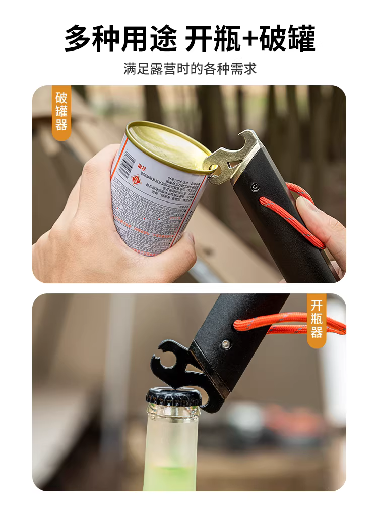 Búa cắm trại ngoài trời đa năng, dụng cụ đa năng, búa tán dù, búa rút đinh, đầu đồng, búa thép không gỉ