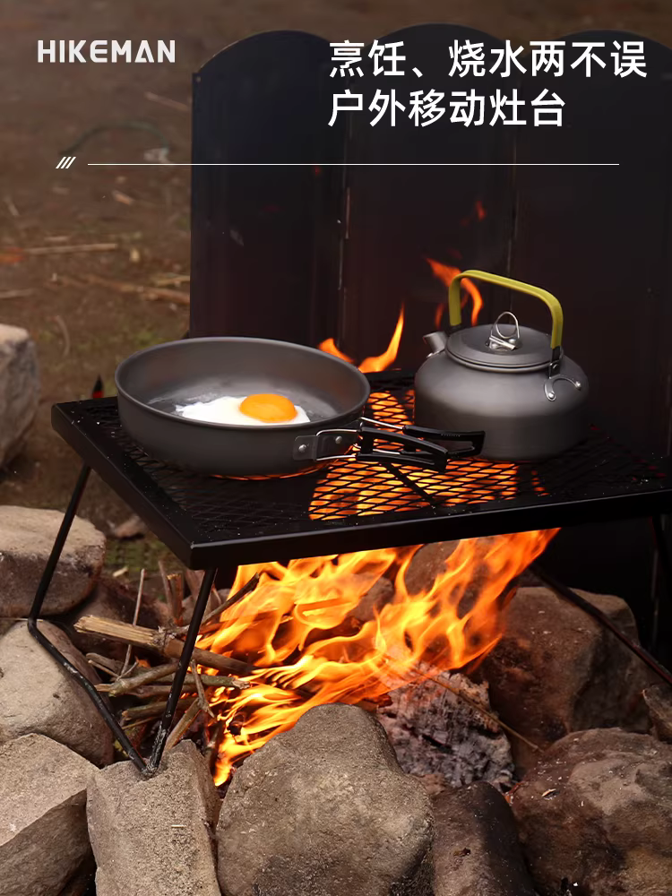 Bàn dã ngoại cắm trại ngoài trời Bàn lưới sắt di động có thể gập lại để dã ngoại, đi đường, bàn nướng đa năng, lưu trữ tại nhà