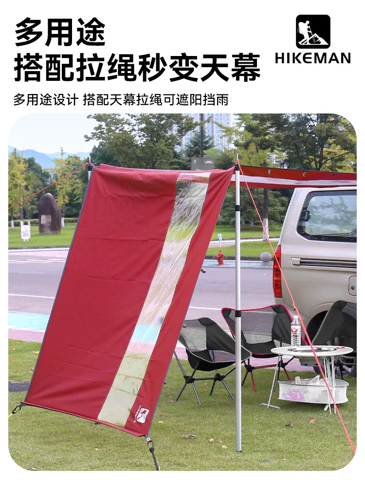 Màn chắn gió gấp gọn cho lều cắm trại ngoài trời, màn vải Oxford cho chuyến dã ngoại mùa đông, vách chắn gió cho lửa trại