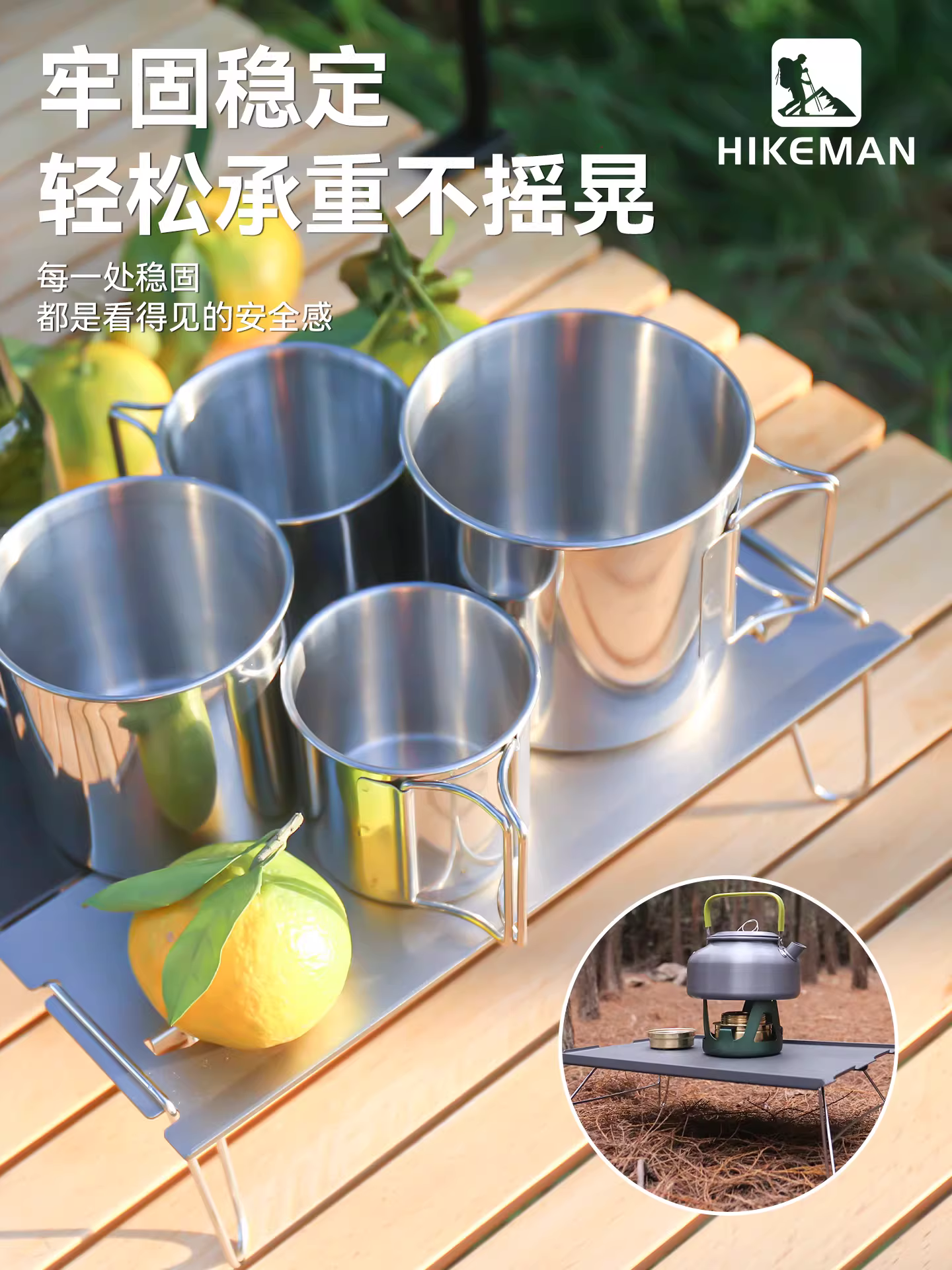 Bàn nhôm gấp ngoài trời, bàn nướng dã ngoại siêu nhẹ, bàn cà phê mini bằng hợp kim nhôm, bàn chiến thuật ghép nối đa chức năng