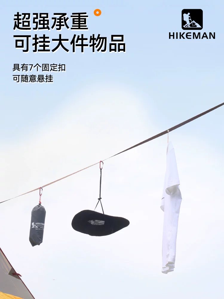 Phần mở rộng mái che lều ngoài trời với dây phơi quần áo đa chức năng, dây căng chống gió khi cắm trại, phụ kiện cắm trại