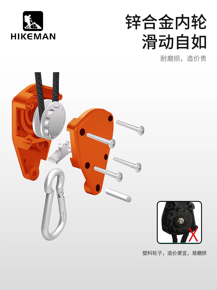 Dây dù cắm trại ngoài trời chống gió, dày 6mm, dây kéo mái che cắm trại phản quang, ròng rọc điều chỉnh nhanh