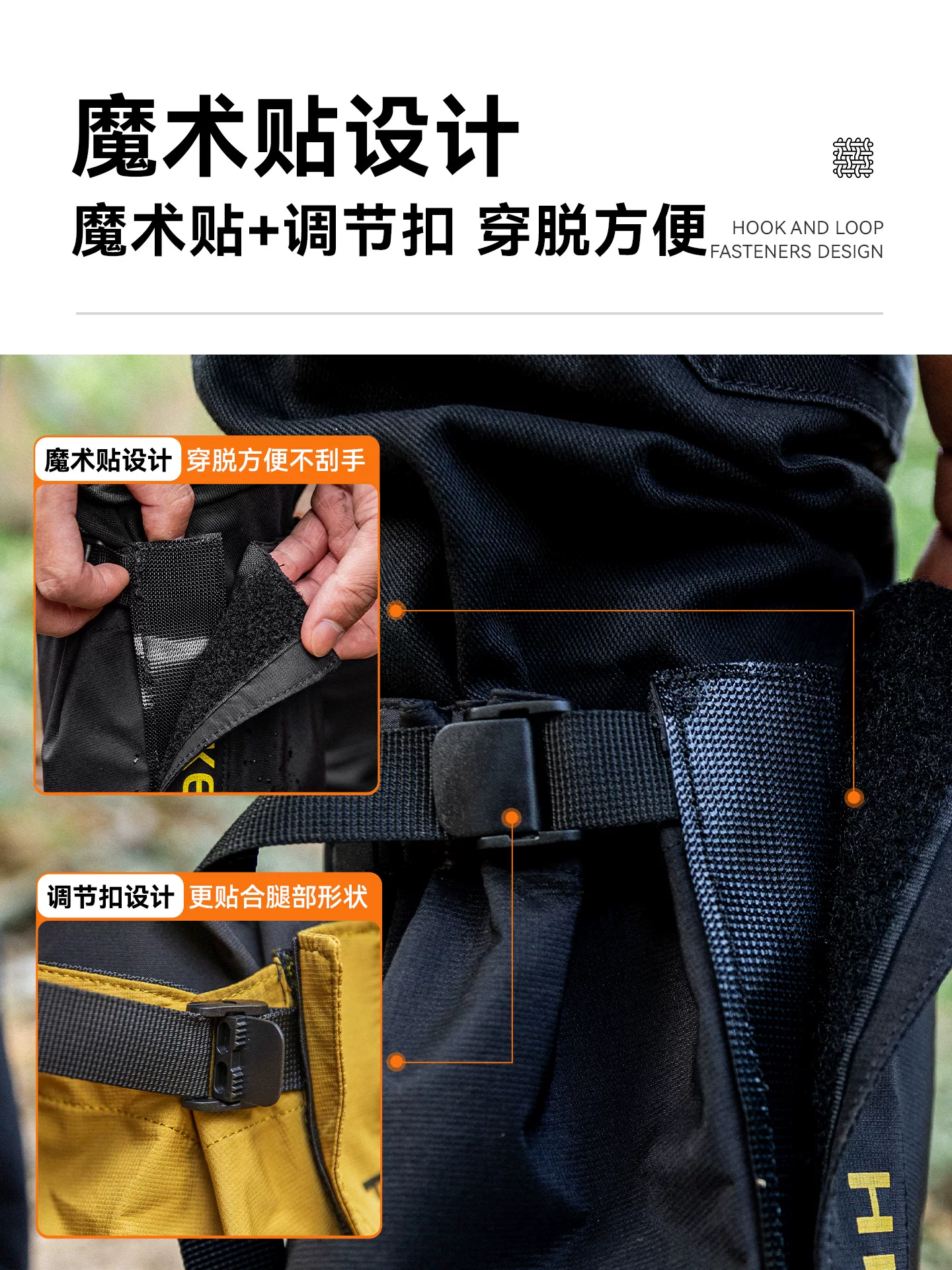 Áo khoác chống tuyết đi bộ đường dài ngoài trời dành cho trẻ em chơi tuyết, bao giày bảo vệ chân cho nam và nữ, bao chân chống cát cho thiết bị sa mạc