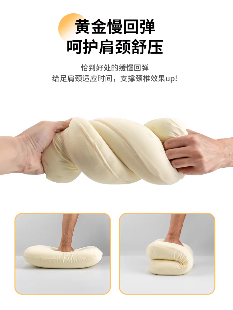 Gối cắm trại ngoài trời bằng mút hoạt tính, hồi phục chậm, bảo vệ cổ, gối ngủ, gối cắm trại di động, gối ngủ trưa, gối du lịch