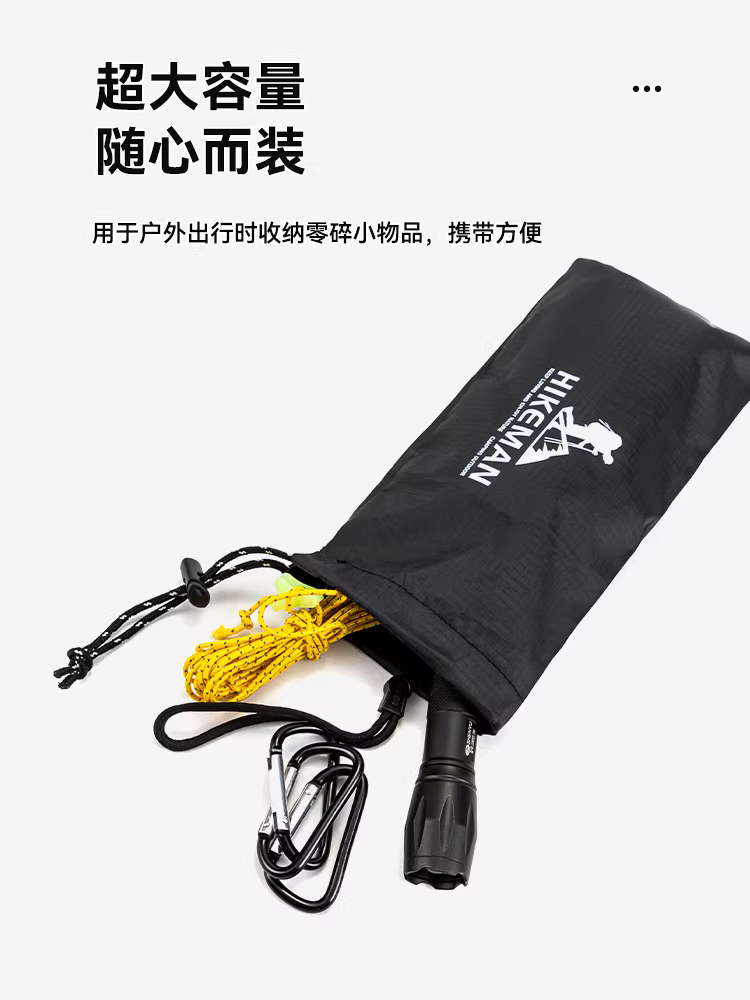 Túi đựng cọc lều cắm trại ngoài trời, dây buộc lều, khóa dây, phụ kiện nhỏ, túi đựng đồ linh tinh, chống mài mòn và chống rách