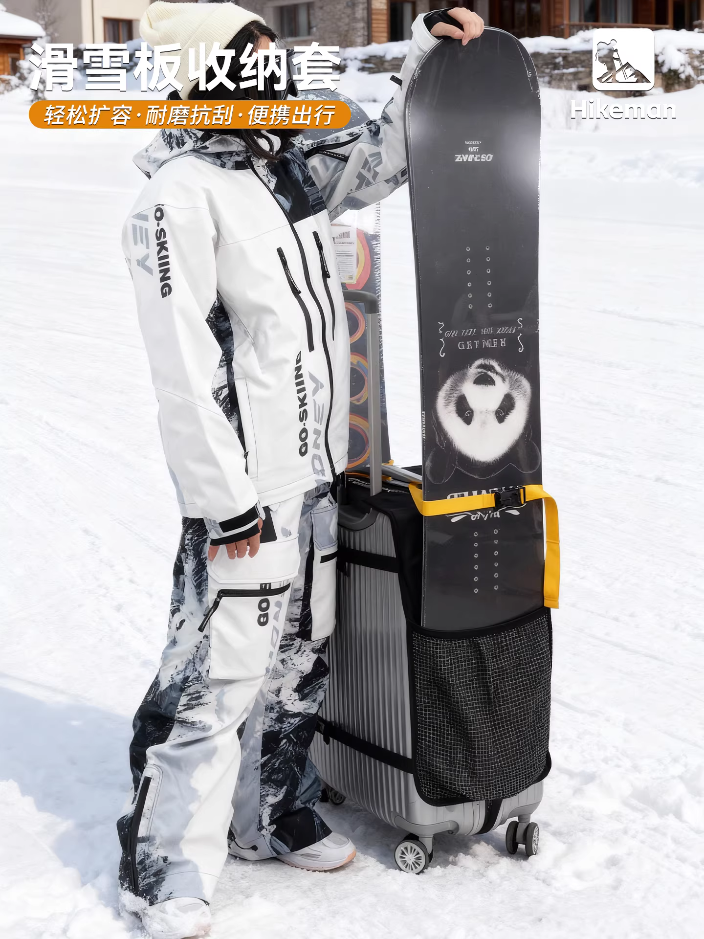 Túi đựng đồ trượt tuyết ngoài trời có khả năng mở rộng bên ngoài, vỏ bảo vệ cố định ván đôi di động, thiết bị bảo quản ván trượt tuyết