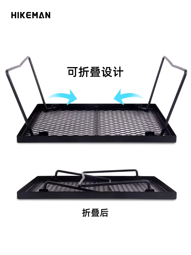 Bàn dã ngoại cắm trại ngoài trời Bàn lưới sắt di động có thể gập lại để dã ngoại, đi đường, bàn nướng đa năng, lưu trữ tại nhà