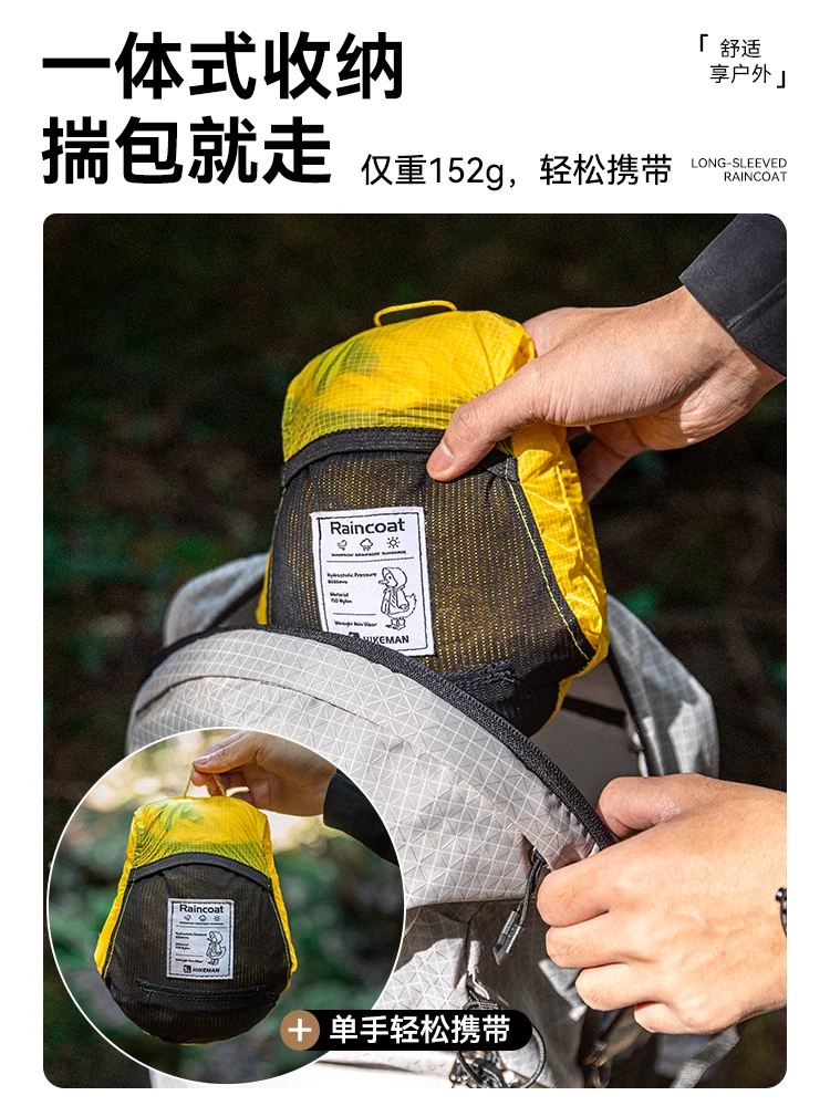Áo mưa nhẹ đi bộ đường dài ngoài trời cắm trại leo núi câu cá có tay áo cho nam và nữ đi xe đạp di động bảo vệ toàn thân khỏi mưa
