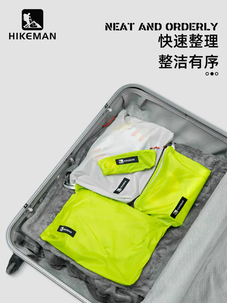 Du lịch ngoài trời siêu nhẹ di động túi đựng đồ linh tinh túi đựng đồ chống thấm nước 15D phủ silicon túi phân loại quần áo túi đựng tài liệu