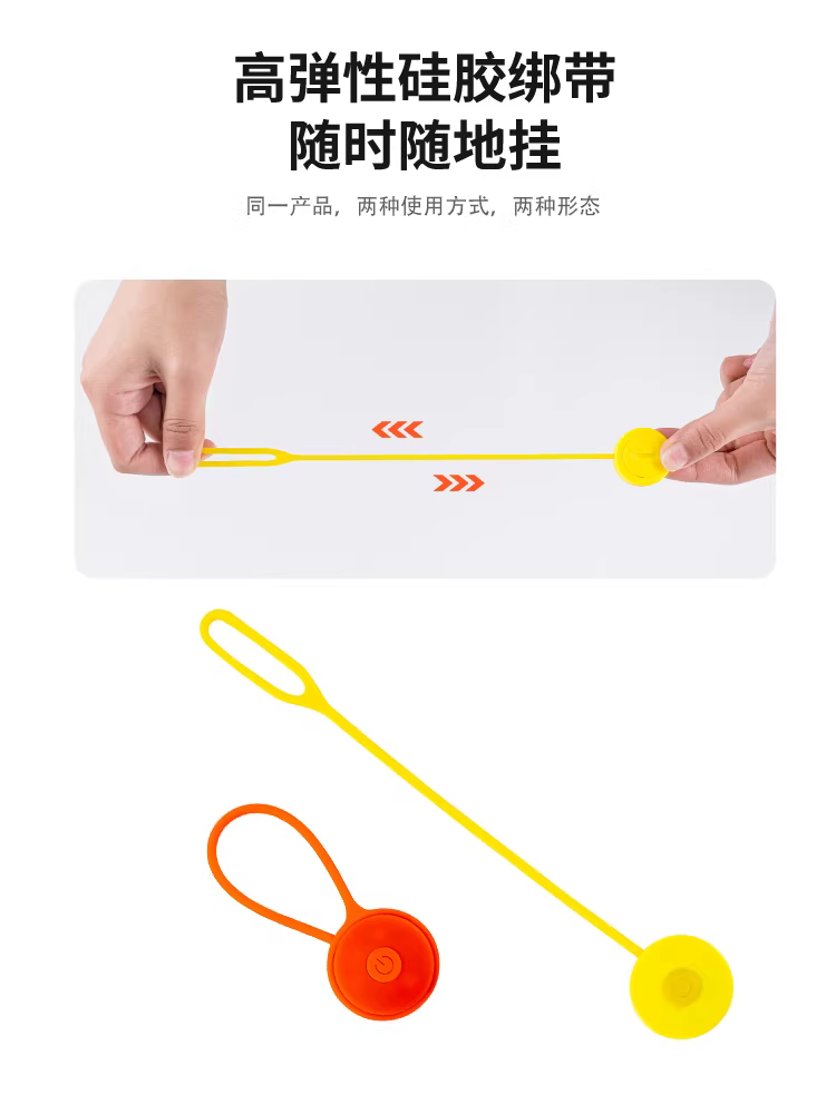 Đèn cảnh báo LED cắm trại ngoài trời trang trí lều đèn tạo không khí dây gió chống trượt silicon đèn treo nhỏ đèn nhấp nháy