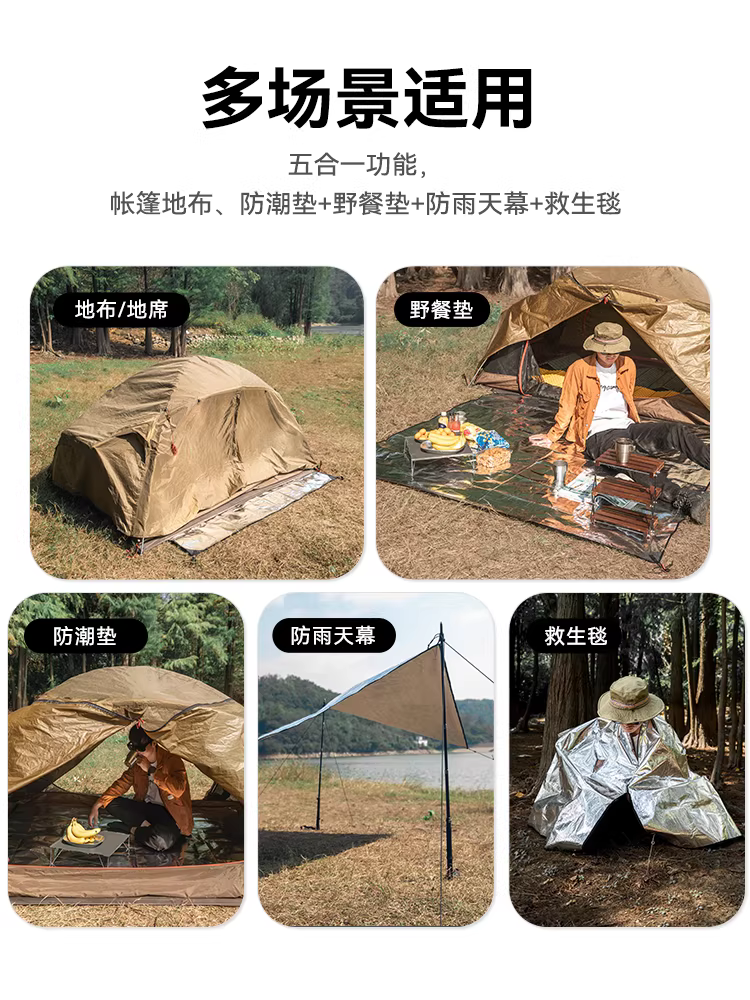 Thảm dã ngoại bằng nhôm chống ẩm dày dặn, di động, dùng cho mùa xuân, đi chơi, lễ hội âm nhạc, chống thấm nước