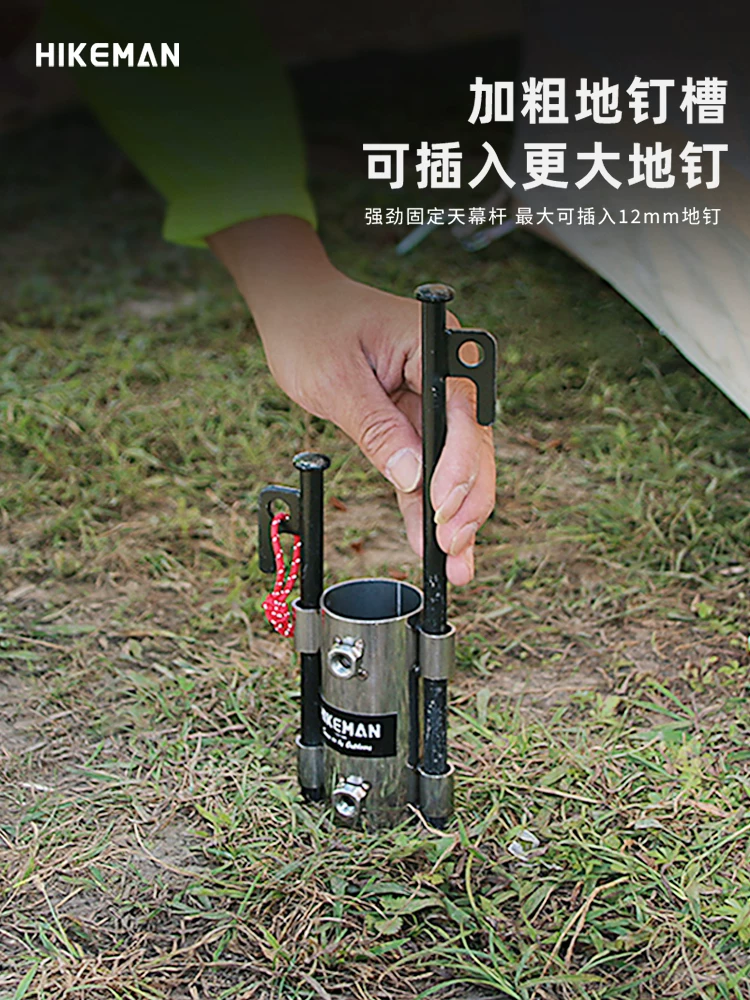 Giá đỡ cột lều đường kính lớn, giá đỡ che nắng lều, khung ống cố định, ô câu cá bãi biển, đế điều chỉnh