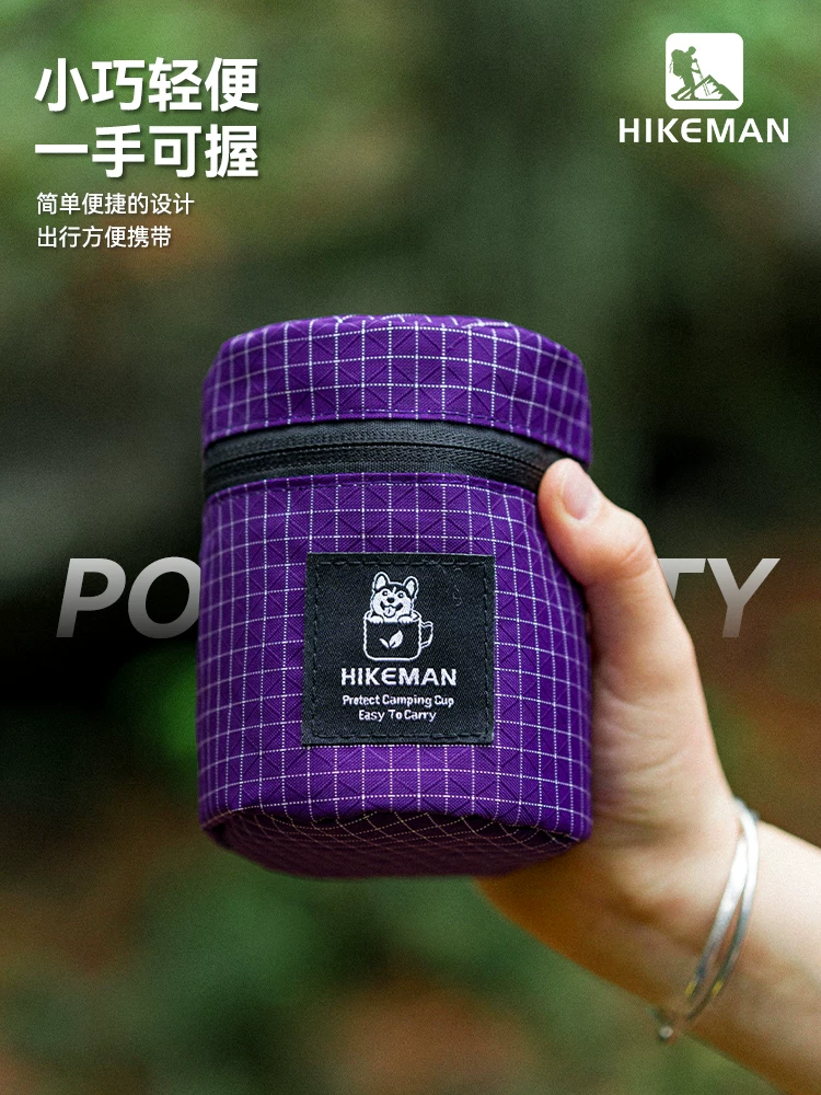 Túi đựng đồ ngoài trời bằng Dyneema titan, bộ ấm chén, cốc nước 450ML, vỏ bảo vệ chống va đập, túi đựng đồ nhỏ linh tinh khi cắm trại