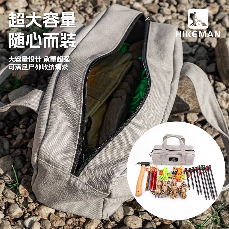 Túi đựng cọc lều cắm trại ngoài trời, thiết lập mái che lều, dây gió, bộ búa, dụng cụ cầm tay, các vật dụng linh tinh, túi đựng đồ bằng vải
