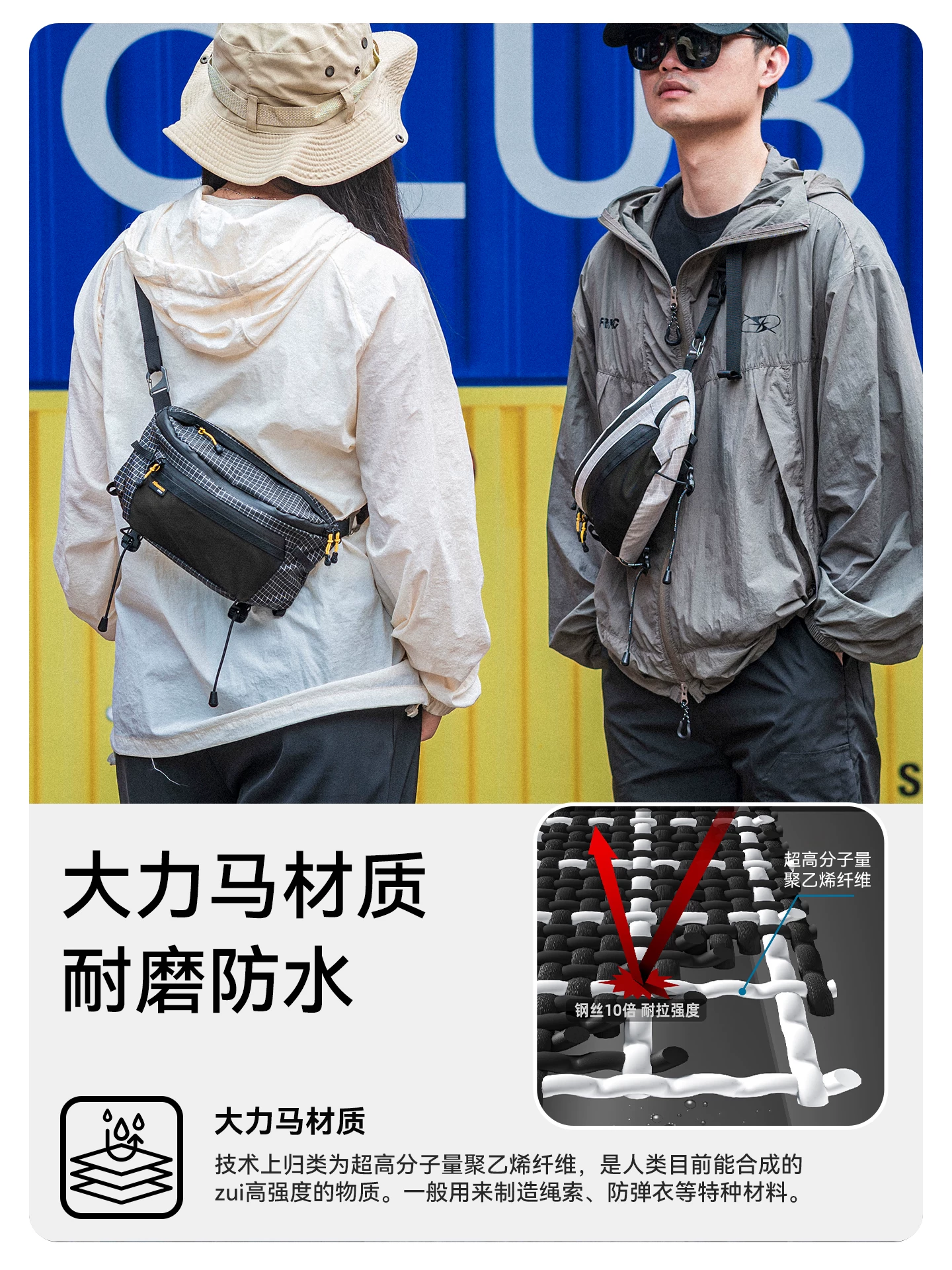 Túi đeo ngực thể thao ngoài trời, túi đeo thắt lưng đa chức năng leo núi và đạp xe, túi đeo chéo đi làm thông thường dành cho nam và nữ, sức chứa lớn