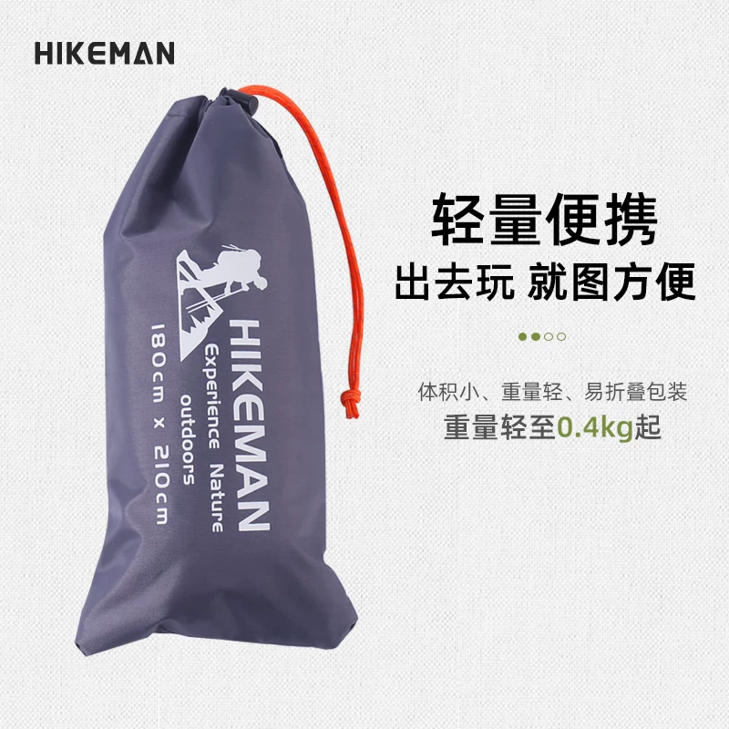 Lều cắm trại hình lục giác vải lót ngoài trời cắm trại ngoài trời chống thấm nước và chống ẩm Oxford thảm trải sàn đa chức năng rèm che nắng thảm dã ngoại