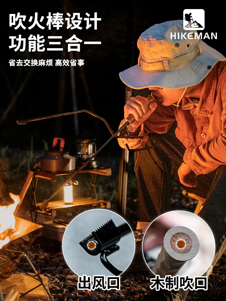 Kẹp lửa ngoài trời, kẹp than nướng, chống bỏng, kẹp lửa kéo dài và dày, móc lửa đa năng, dụng cụ mồi lửa và que thổi lửa