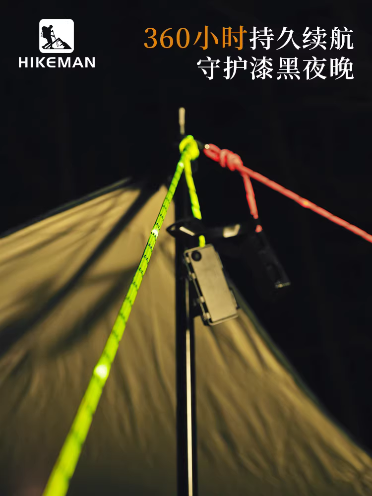 Đèn dây gió phát sáng ngoài trời, dây chống gió tán che, dây cảnh báo cho lều cắm trại, dải đèn chiếu sáng xung quanh, dây chống trượt, dây cắm trại.