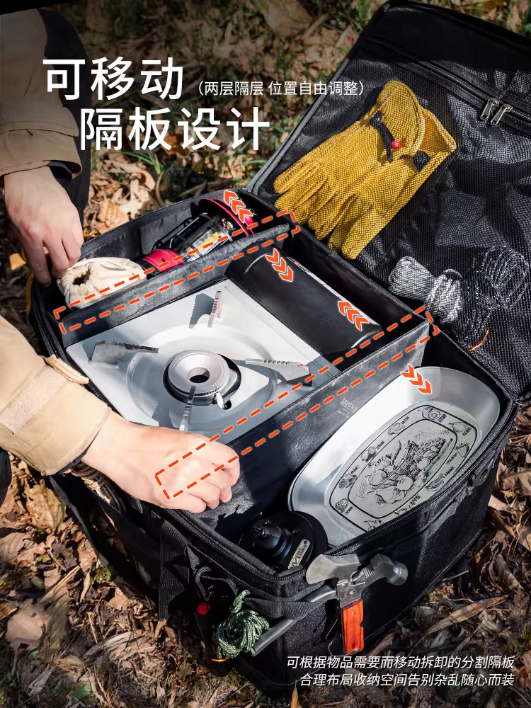 Túi đựng đồ cắm trại ngoài trời HIKEMAN, dung tích lớn, dùng cho xe tự lái, hộp đựng đa năng