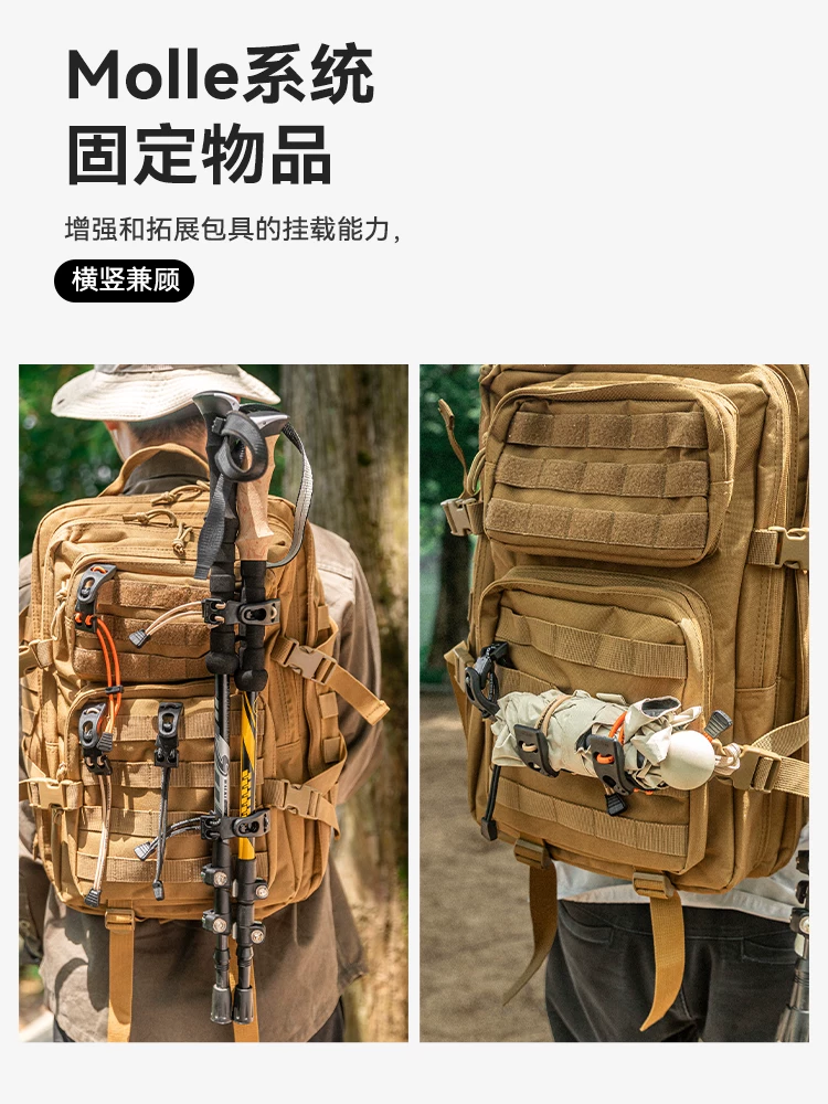 Kẹp băng tải UTX Donafu Ice Axe Clip Molle, phụ kiện mở rộng dây đeo, phụ kiện gắn túi leo núi ngoài trời, dây buộc túi ngực mở rộng