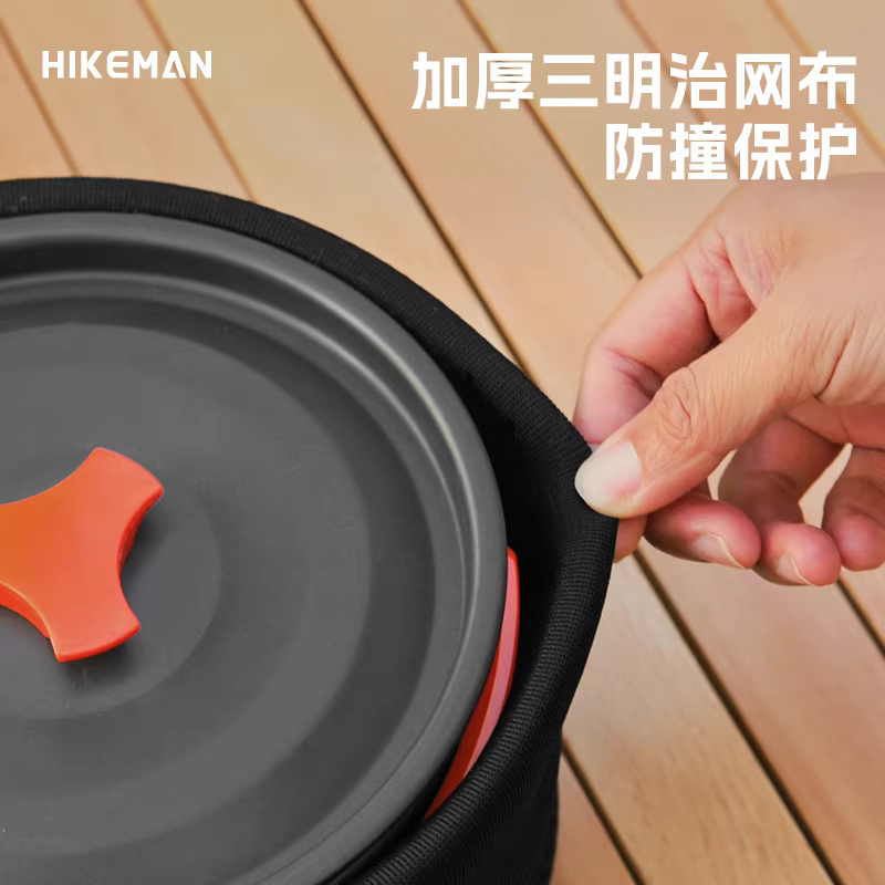Túi bảo vệ nồi ngoài trời, túi đựng đồ nấu ăn cắm trại dày dặn chống va đập, túi đựng đồ đa năng di động khi cắm trại