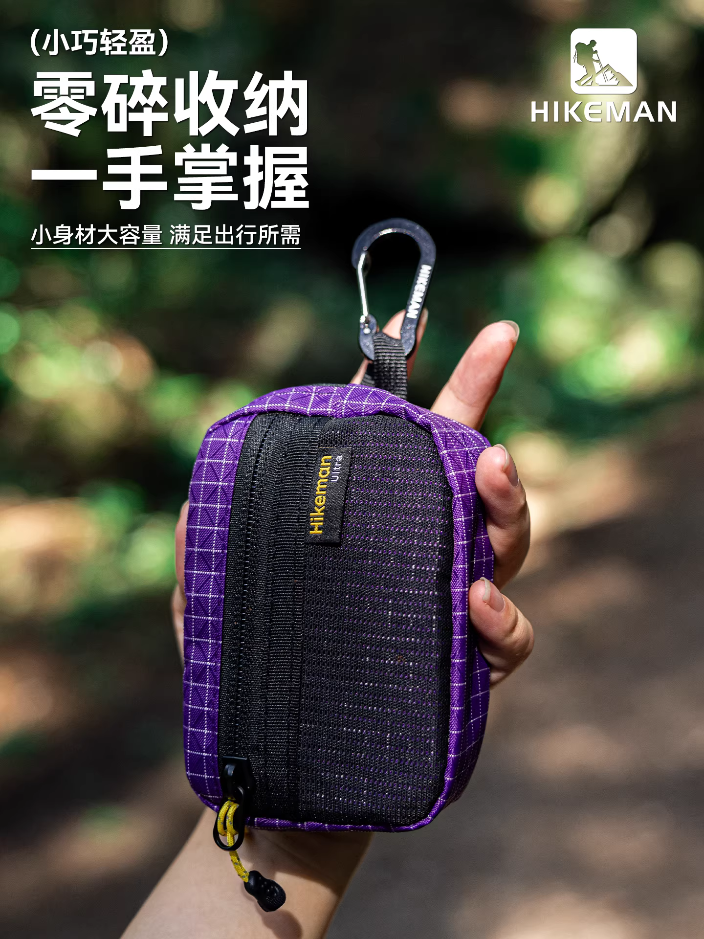 Túi đựng đồ đa năng chiến thuật EDC dành cho thể thao ngoài trời, hộp đựng tiền xu và thẻ căn cước di động, túi đựng đồ sơ cứu