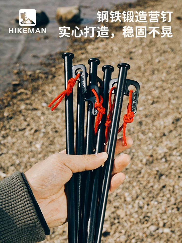 Cọc cắm trại ngoài trời dày dặn, cọc cố định mái che bãi biển chống gió kéo dài 30CM, mười chiếc.