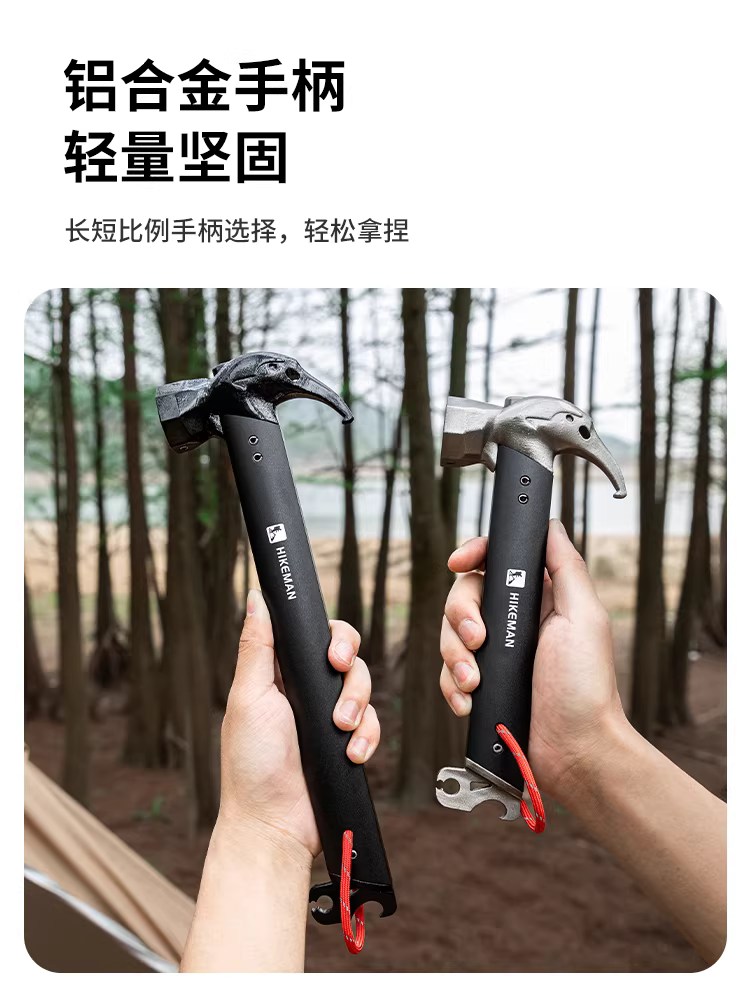Búa cắm trại ngoài trời đa năng, dụng cụ đa năng, búa tán dù, búa rút đinh, đầu đồng, búa thép không gỉ