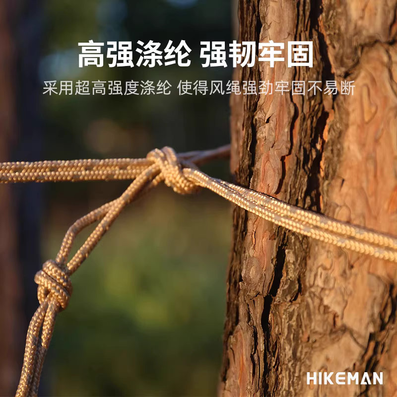 Dây gió tán ngoài trời, dây phản quang dày, 10m dây kéo chính tán chống gió cho lều lớn, dây điều chỉnh khóa tam giác