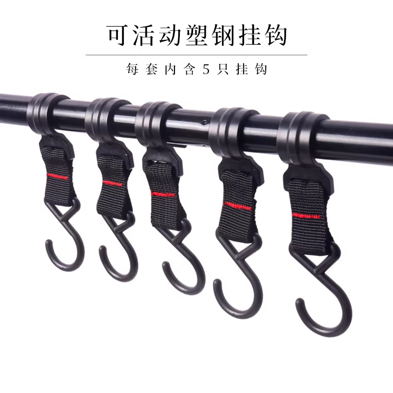 Giá để đồ cắm trại ngoài trời, giá tam giác cắm trại, giá phơi quần áo di động, giá đèn, giá nồi dã ngoại