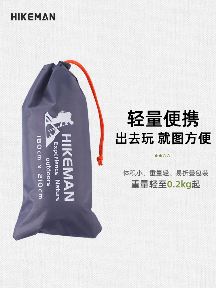 Thảm trải đất cho lều, mái che ngoài trời, vải trải đất chống thấm nước và chống ẩm, thảm dã ngoại dành cho 3/4 người, vải Oxford, thảm trải đất chống mài mòn và chống thủng