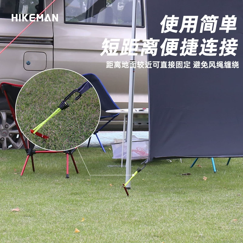 Dây thun buộc lều ngoài trời, dây rút mái che, móc di động, cọc cắm đất, đế cố định, phụ kiện cắm trại