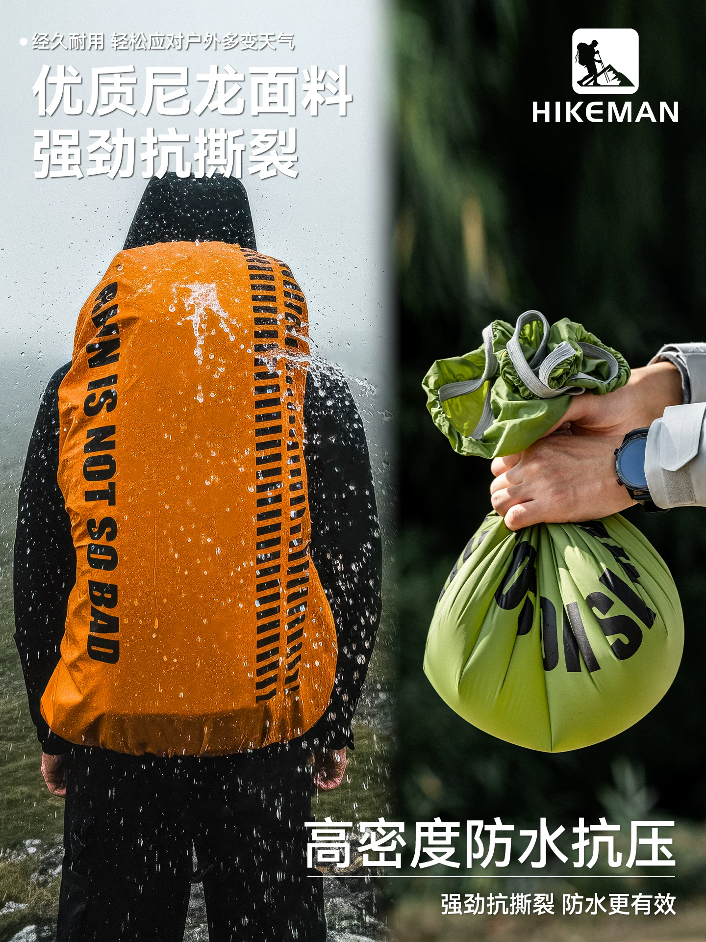 Vỏ bọc ba lô ngoài trời, chống thấm nước và chống bụi, vỏ bọc túi đi học di động, vỏ bảo vệ ba lô siêu nhẹ khi đi bộ đường dài, leo núi và đạp xe