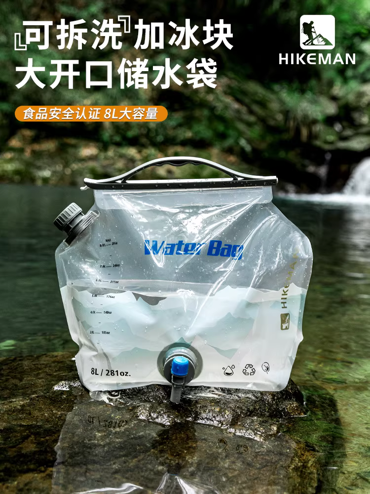 Túi đựng nước ngoài trời có sức chứa lớn có thể tháo rời và giặt được, túi đựng nước có thể gập lại di động để cắm trại, du lịch tự lái và túi đựng nước gắn trên xe có vòi