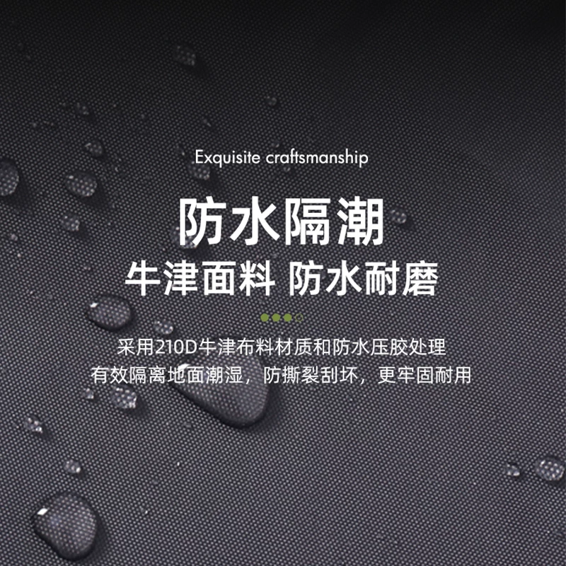 Lều bông được trang bị đặc biệt bằng vải trải đất, lều hình kim tự tháp có cạnh hình bát giác, thảm dã ngoại chống mài mòn, chống bụi bẩn, thảm trải sàn chống ẩm
