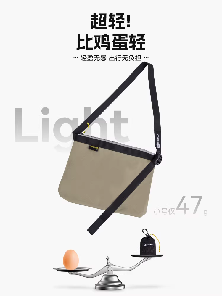 Túi đeo vai có thể gập lại siêu nhẹ HIKEMAN dành cho các môn thể thao ngoài trời và du lịch, túi đựng đồ chống nước phủ silicon có sức chứa lớn