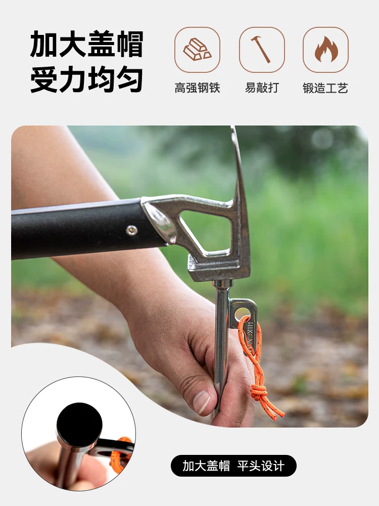 Cọc lều ngoài trời, cọc đất cường độ cao, cọc đất dày, đinh chống gió cố định mái che cắm trại trên bãi biển, đinh thép