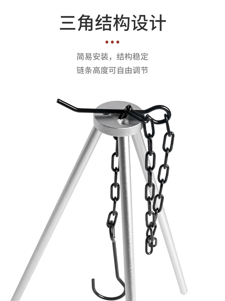 Nồi treo cắm trại ngoài trời dung tích lớn, giá ba chân nấu ăn, nồi di động 4L, nồi treo cắm trại, dụng cụ nấu ăn