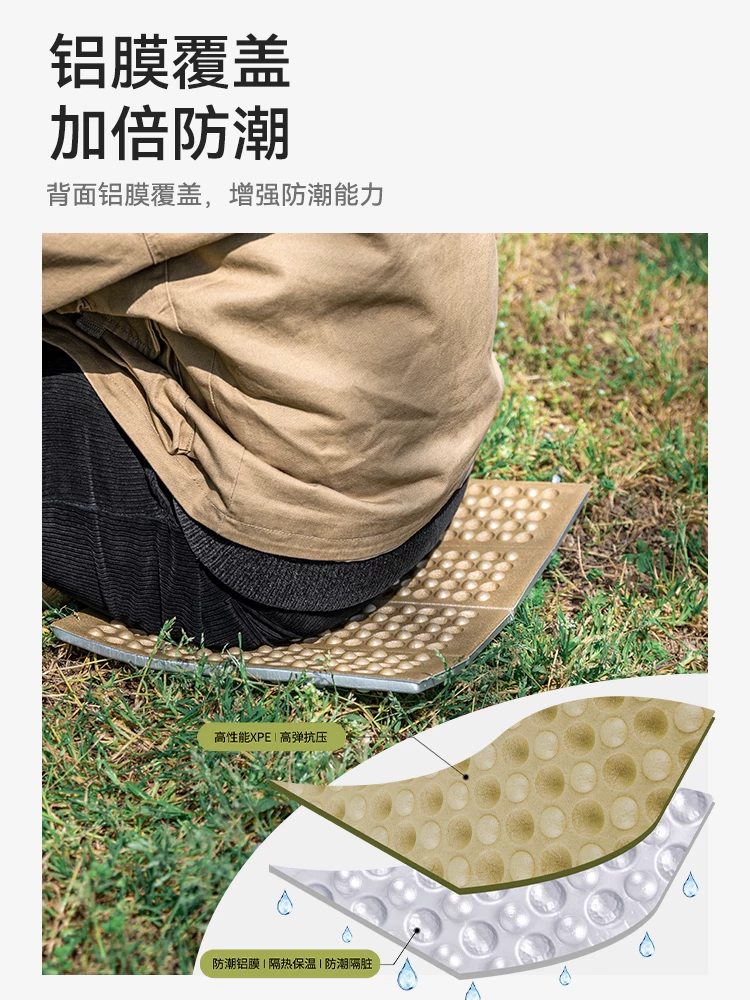 Thảm chống ẩm tổ trứng cắm trại ngoài trời, đệm ngồi có thể gập lại, thảm đựng trứng, thảm dã ngoại bằng màng nhôm, thảm trải đất dày dành cho một người, đệm mông.