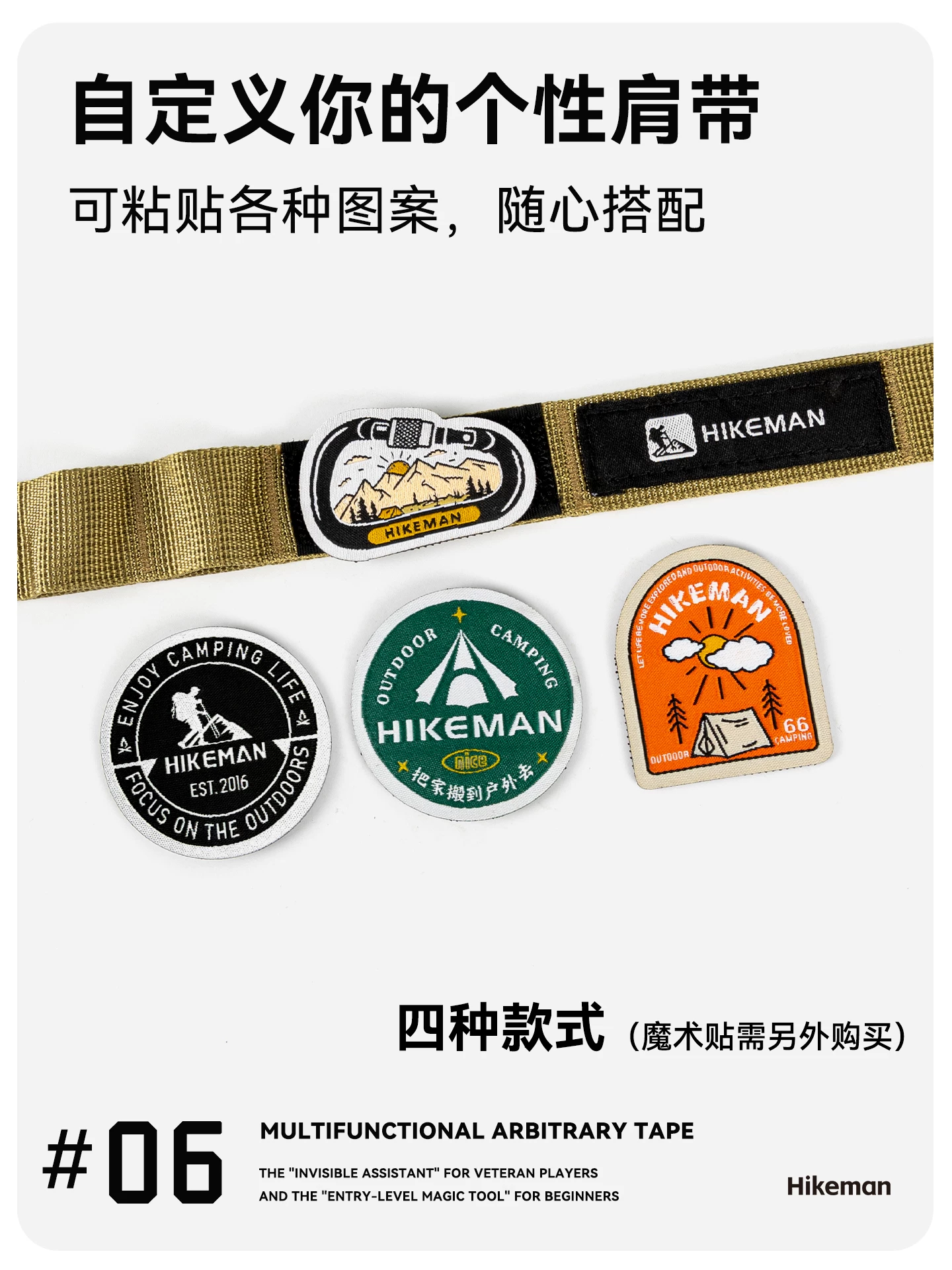 Dây đeo chiến thuật đa năng, có thể điều chỉnh, đeo chéo, đeo vai, dùng cho cắm trại ngoài trời, kèm dây treo dù mở rộng làm dây phơi đồ