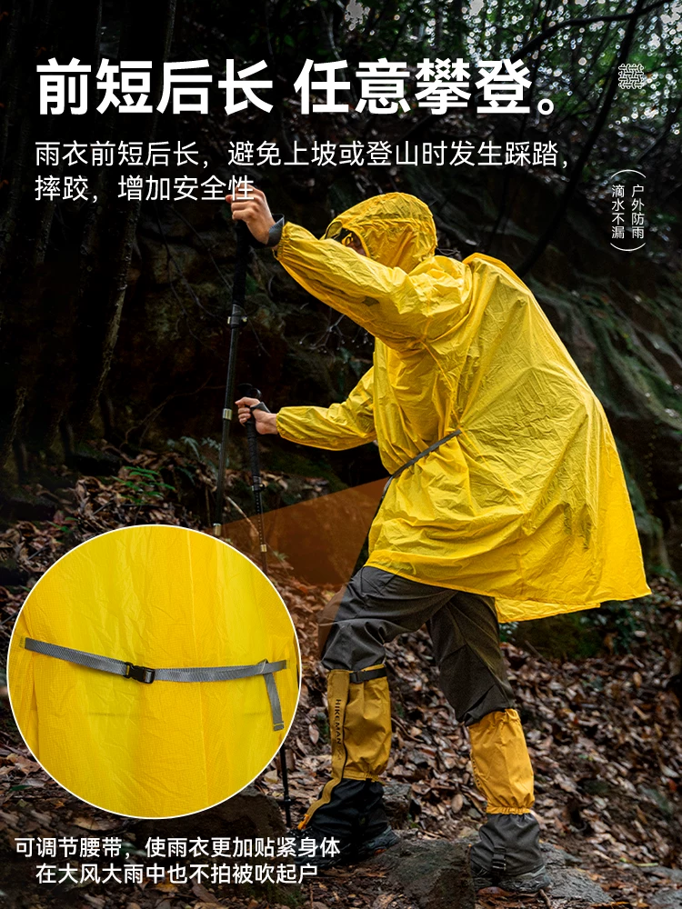 Áo mưa nhẹ đi bộ đường dài ngoài trời cắm trại leo núi câu cá có tay áo cho nam và nữ đi xe đạp di động bảo vệ toàn thân khỏi mưa