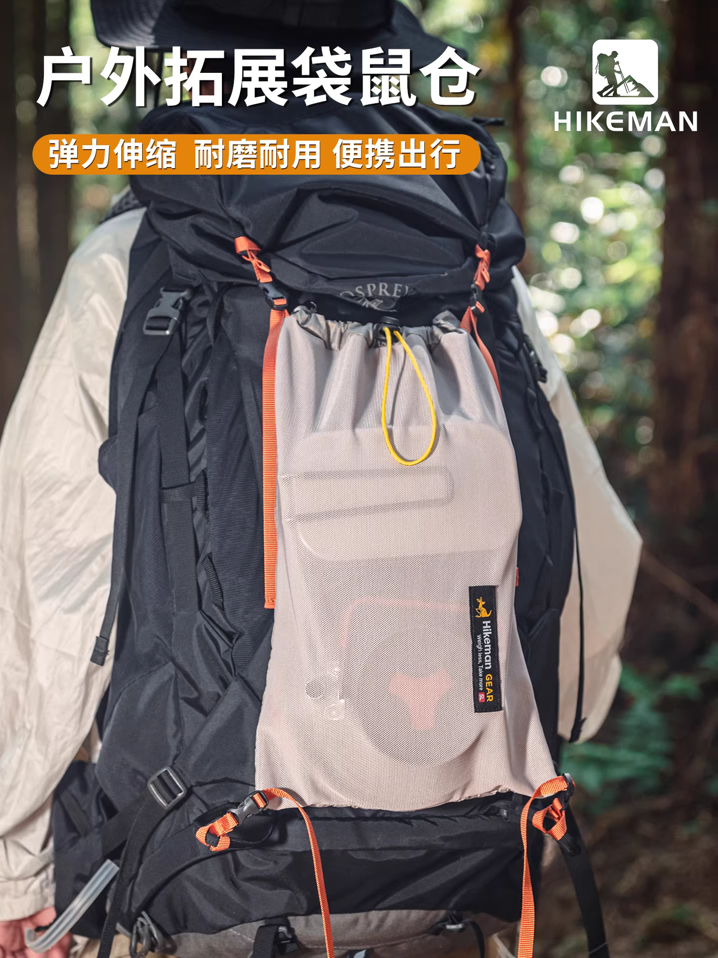 Ba lô đi bộ đường dài ngoài trời ngăn đựng đồ kiểu kangaroo ba lô leo núi mở rộng hệ thống molle túi phụ kiện bên ngoài bền chắc đa năng