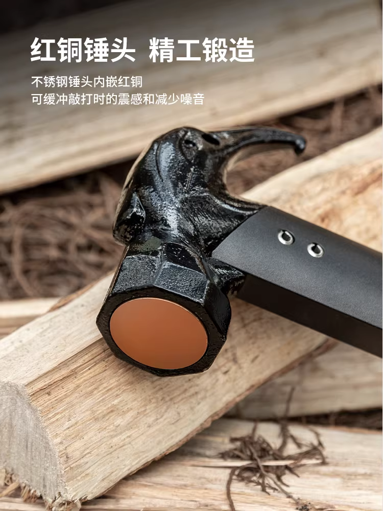 Búa cắm trại ngoài trời đa năng, dụng cụ đa năng, búa tán dù, búa rút đinh, đầu đồng, búa thép không gỉ