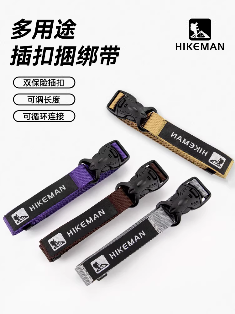 Dây đai đa năng dùng cho hành lý, lều ngoài trời, ba lô, túi ngủ, buộc, cố định, siết dây, đóng gói thiết bị cắm trại