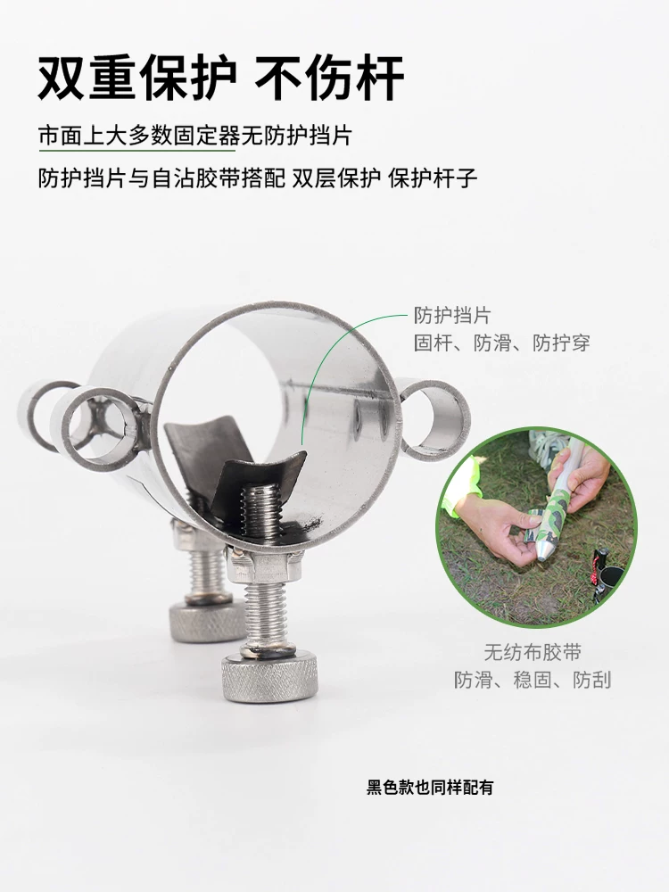 Giá đỡ cột lều đường kính lớn, giá đỡ che nắng lều, khung ống cố định, ô câu cá bãi biển, đế điều chỉnh