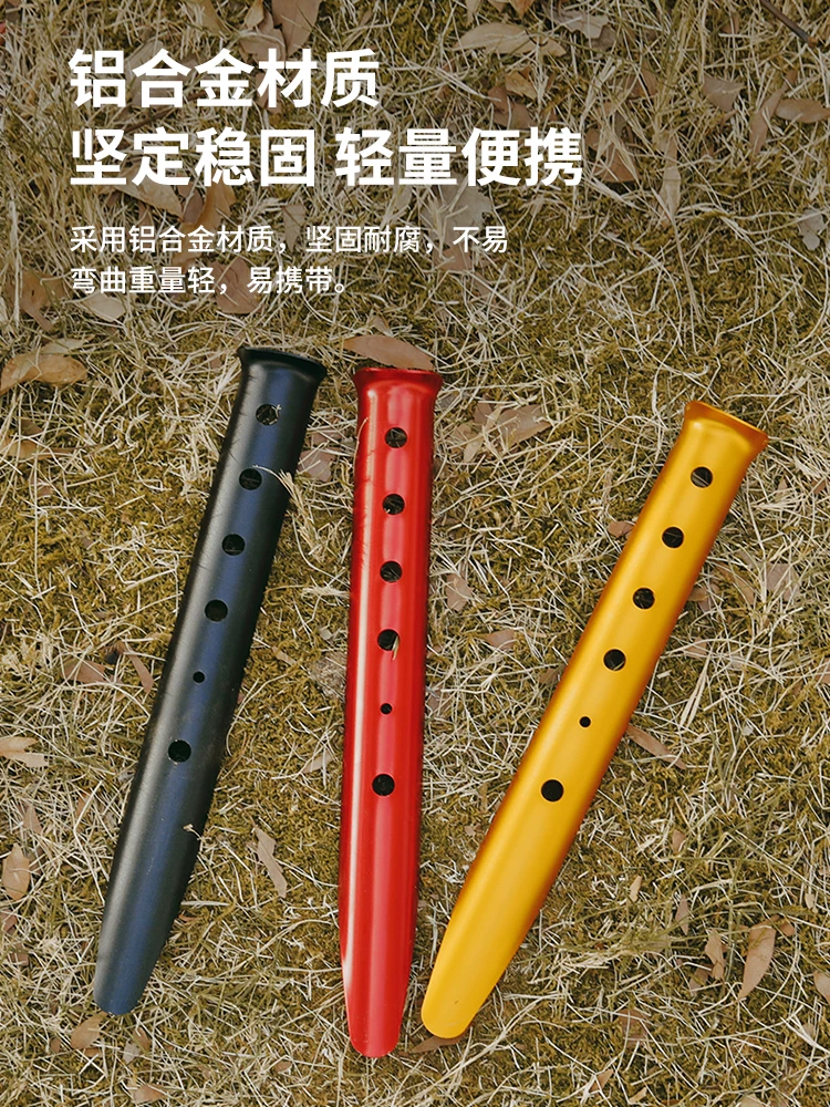 Chốt cắm đất hình chữ U bằng hợp kim nhôm ngoài trời, dùng cho lều, mái che, chống gió ven biển, chốt cắm đất mở rộng, chốt cắm cố định cho cắm trại, chốt cắm tuyết