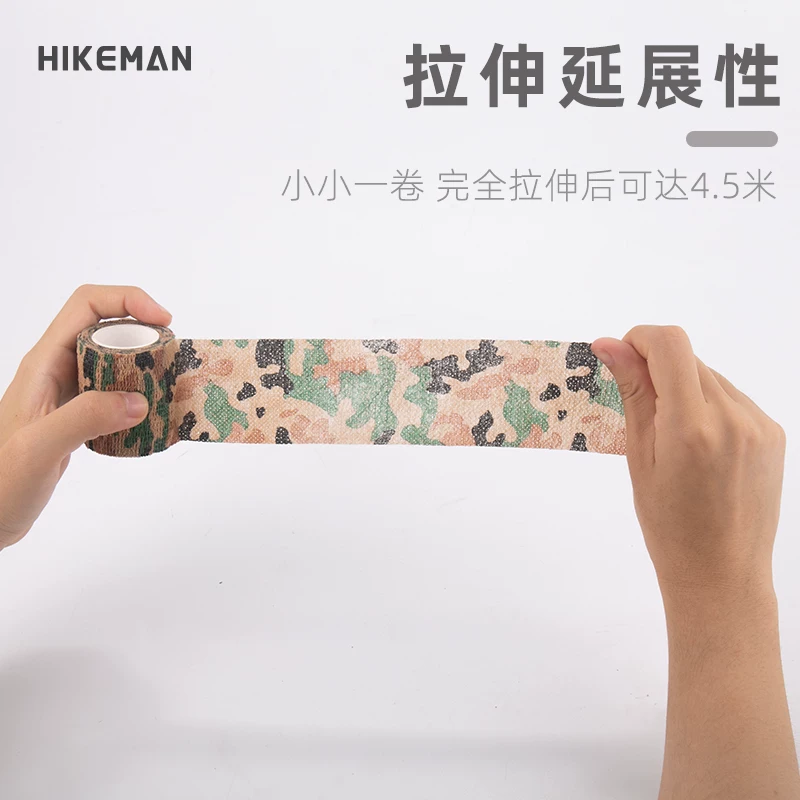 Băng ngụy trang ngoài trời tự dính vải không dệt dải băng thun bảo vệ thanh quấn chống trầy xước băng ngụy trang ngoài trời có thể co giãn