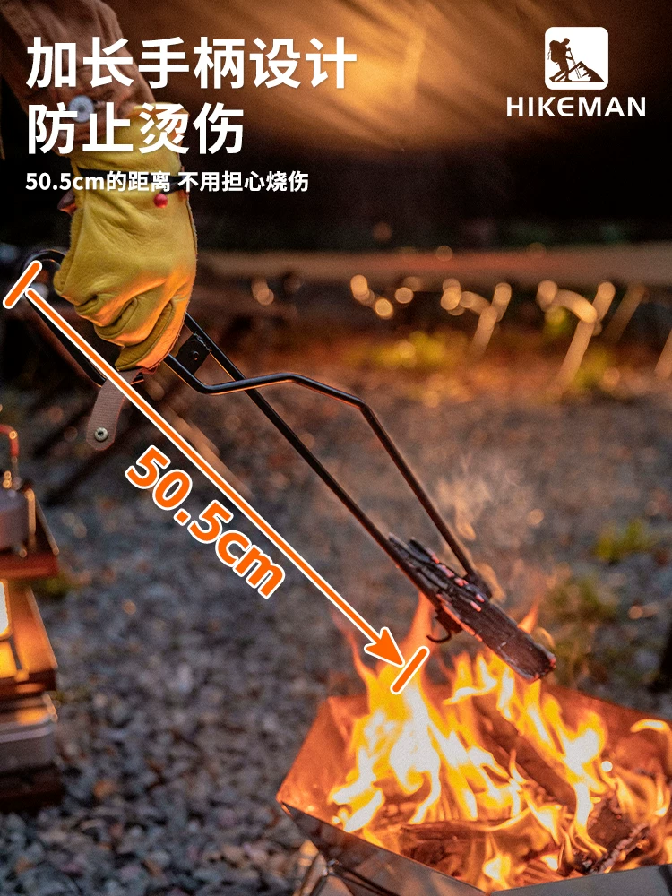 Kẹp lửa ngoài trời, kẹp than nướng, chống bỏng, kẹp lửa kéo dài và dày, móc lửa đa năng, dụng cụ mồi lửa và que thổi lửa